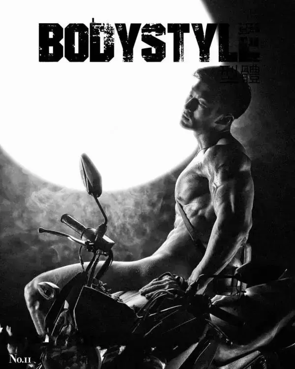 Body Builder