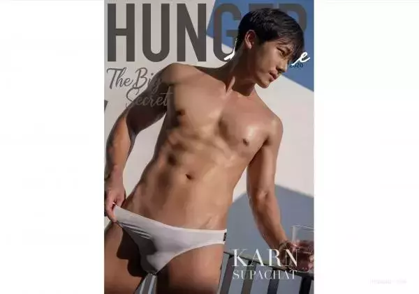 Hunger Homme 10 | KARN Supachat