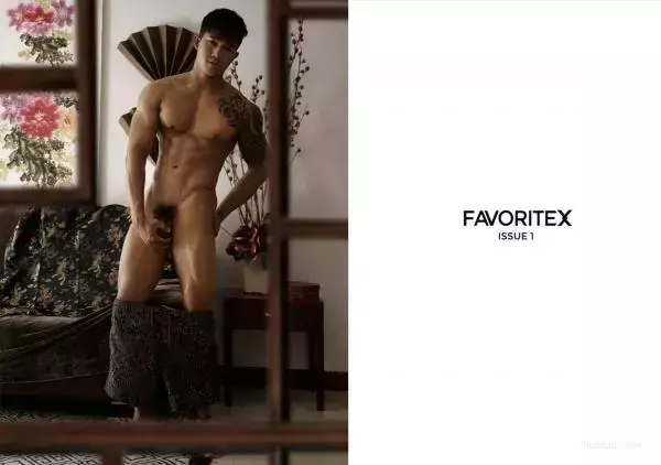 Favorite X issue 01 | Earth Woraphong [ Ebook+Video ]
