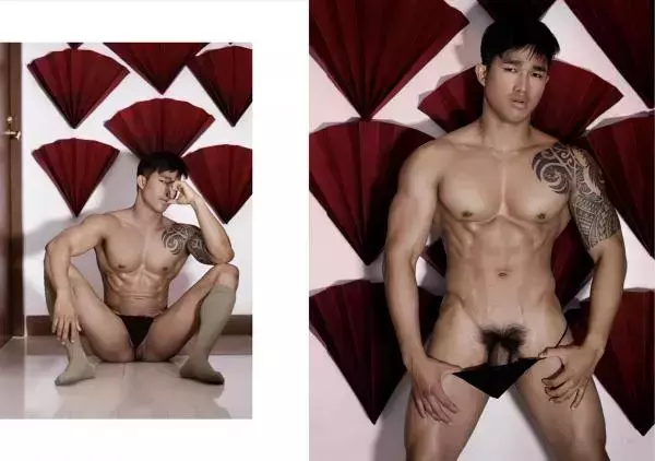 Favorite X issue 01 | Earth Woraphong [ Ebook+Video ]