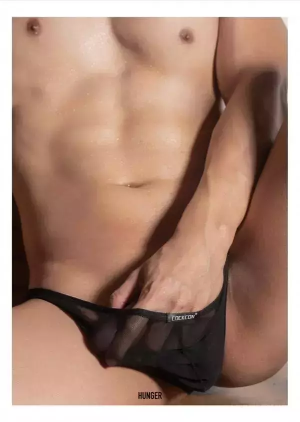 Hunger Homme 10 | KARN Supachat