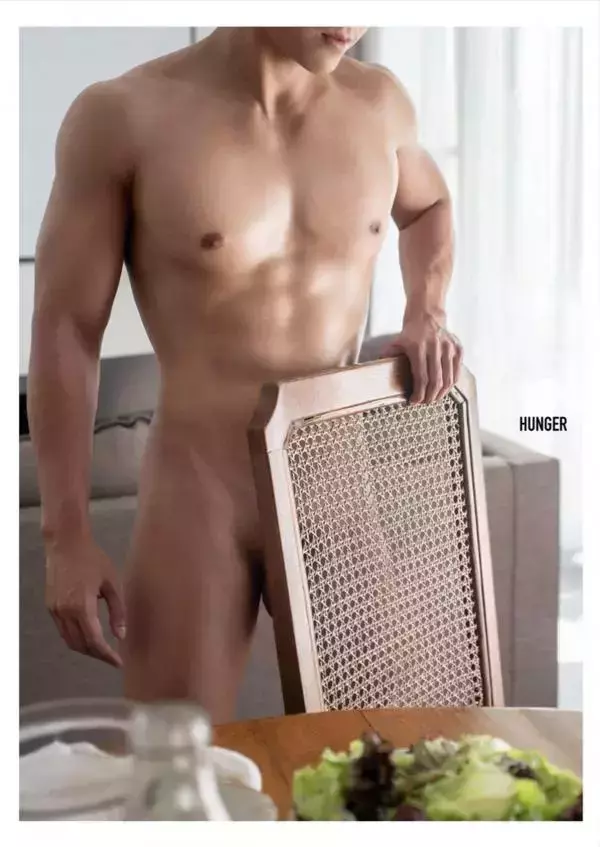 Hunger Homme 10 | KARN Supachat