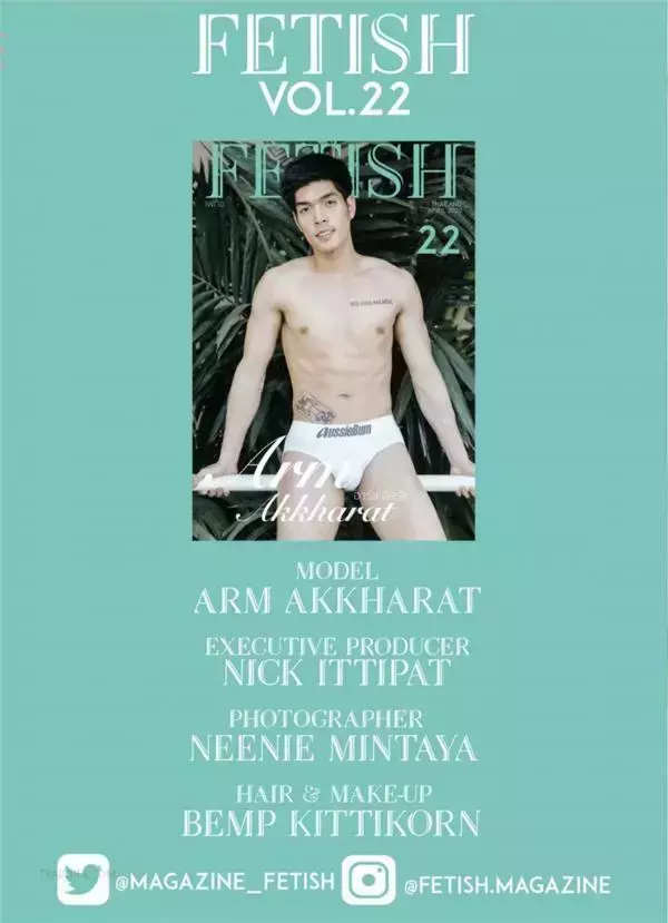 FETISH 22 | Arm Akkharat [ Ebook+Video ]