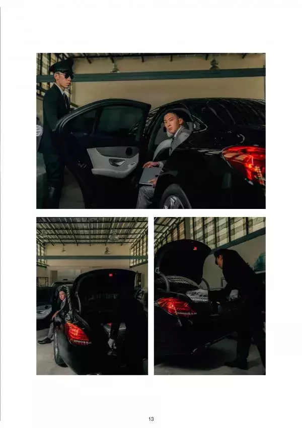 Hunt No.04 – Naughty Driver
