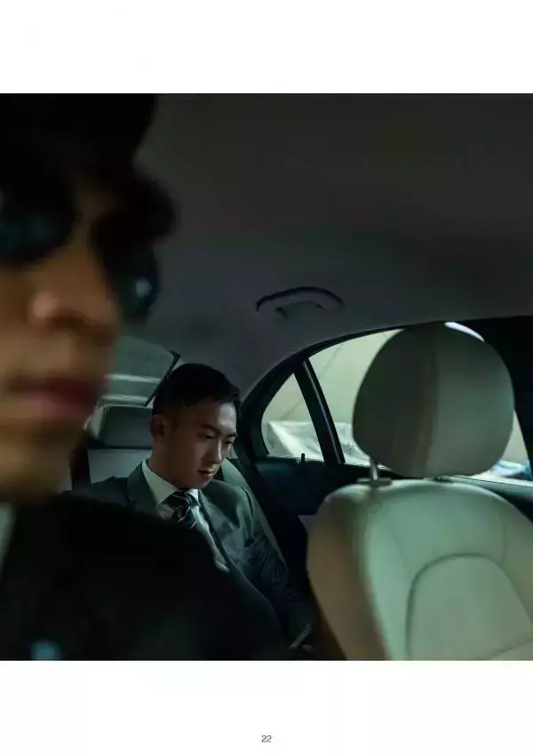 Hunt No.04 – Naughty Driver