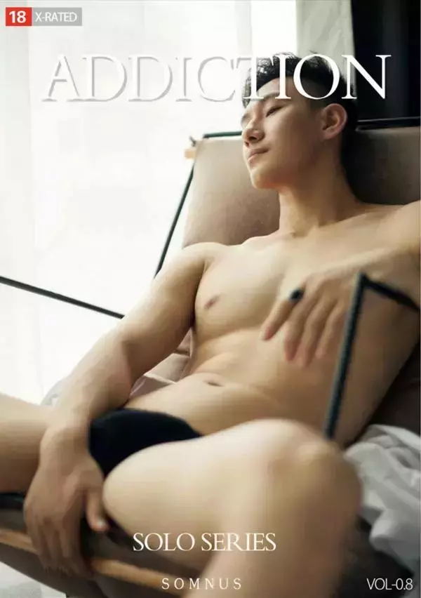 Addiction 08 - Solo Series