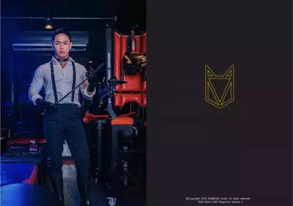 FOXX 03 | The Fetish Master