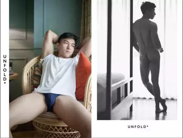 UNFOLD 04 | Nan Yuttakan