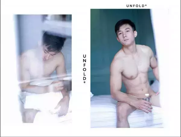 UNFOLD 04 | Nan Yuttakan