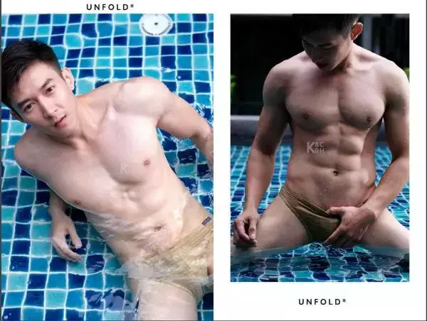 UNFOLD 04 | Nan Yuttakan