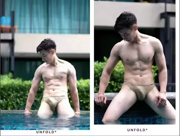 UNFOLD 04 | Nan Yuttakan