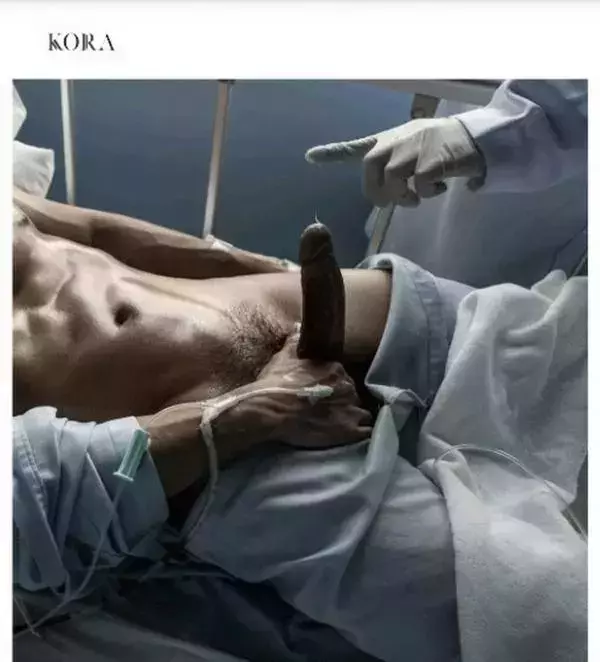 Kora Room | The Patient
