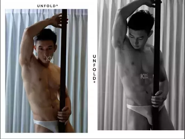 UNFOLD 04 | Nan Yuttakan
