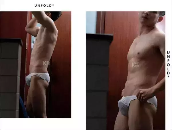UNFOLD 04 | Nan Yuttakan