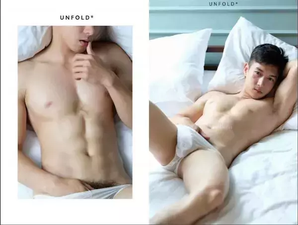 UNFOLD 04 | Nan Yuttakan