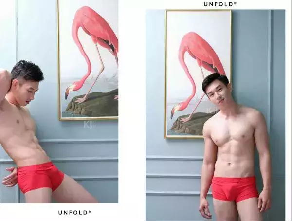 UNFOLD 04 | Nan Yuttakan