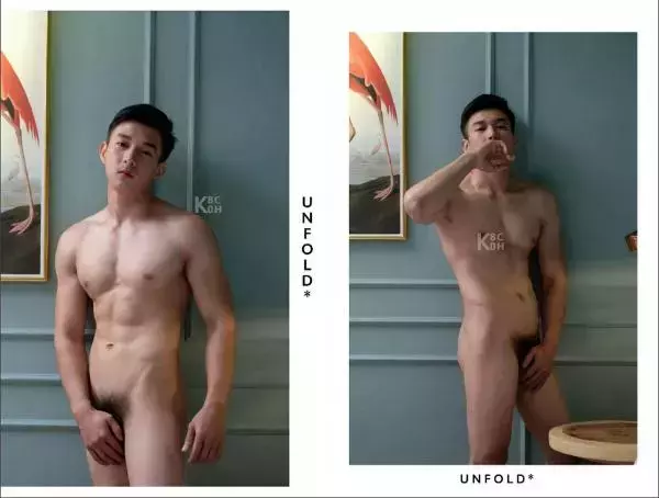 UNFOLD 04 | Nan Yuttakan