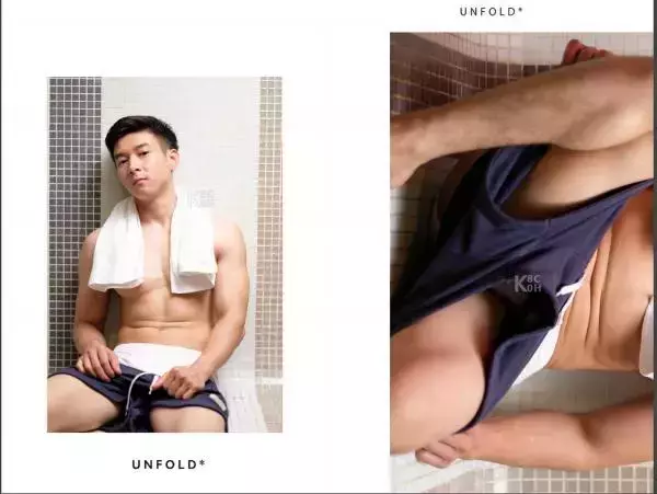 UNFOLD 04 | Nan Yuttakan
