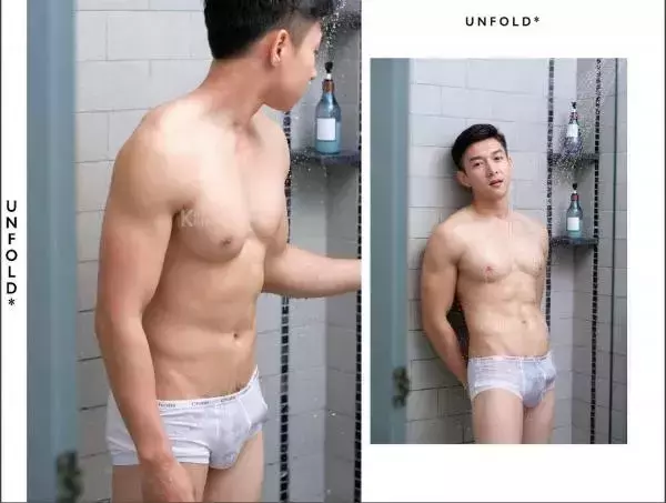 UNFOLD 04 | Nan Yuttakan