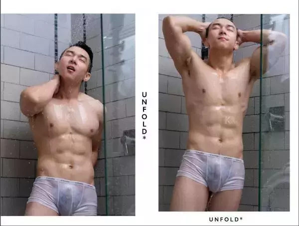 UNFOLD 04 | Nan Yuttakan