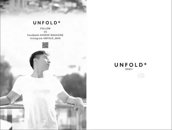 UNFOLD 04 | Nan Yuttakan