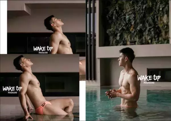 WAKE UP 01 | Tu Jirat