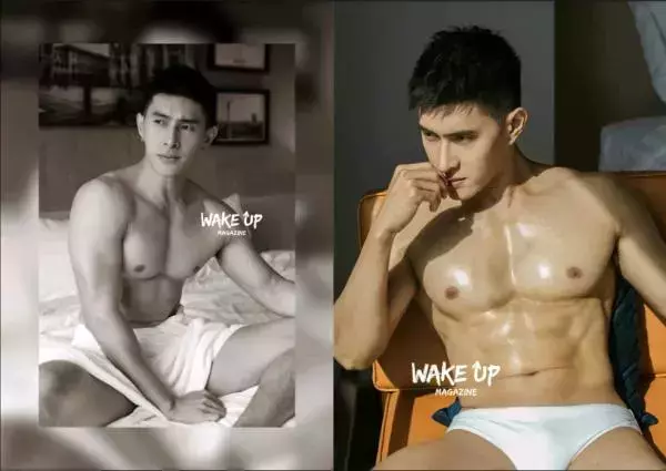 WAKE UP 01 | Tu Jirat