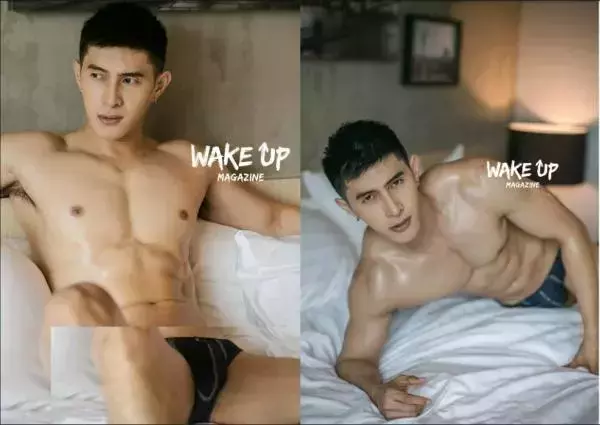 WAKE UP 01 | Tu Jirat