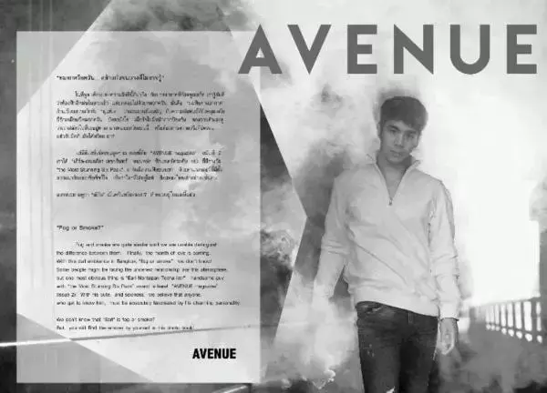 AVENUE 02 | Earl Nontapak
