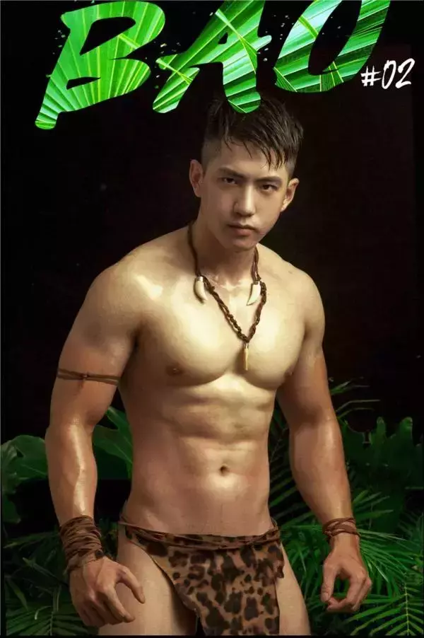 BAO 02 | The Yummy Boy
