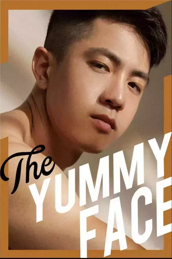 BAO 02 | The Yummy Boy