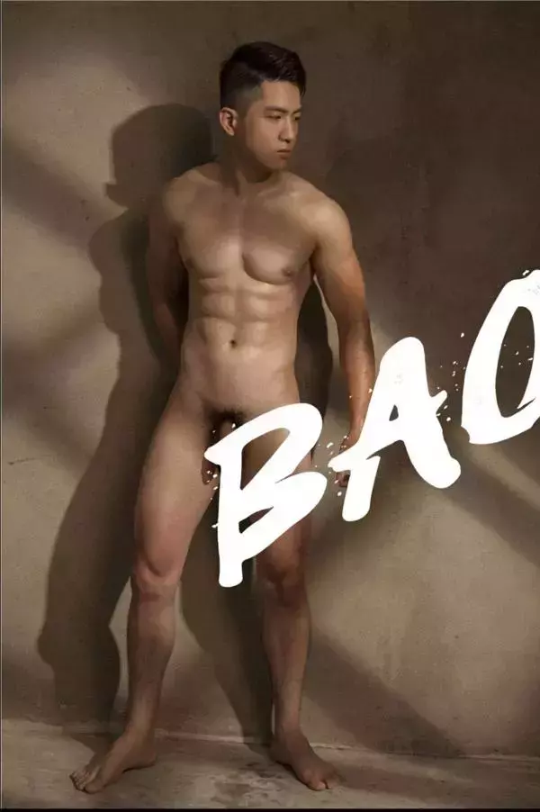BAO 02 | The Yummy Boy