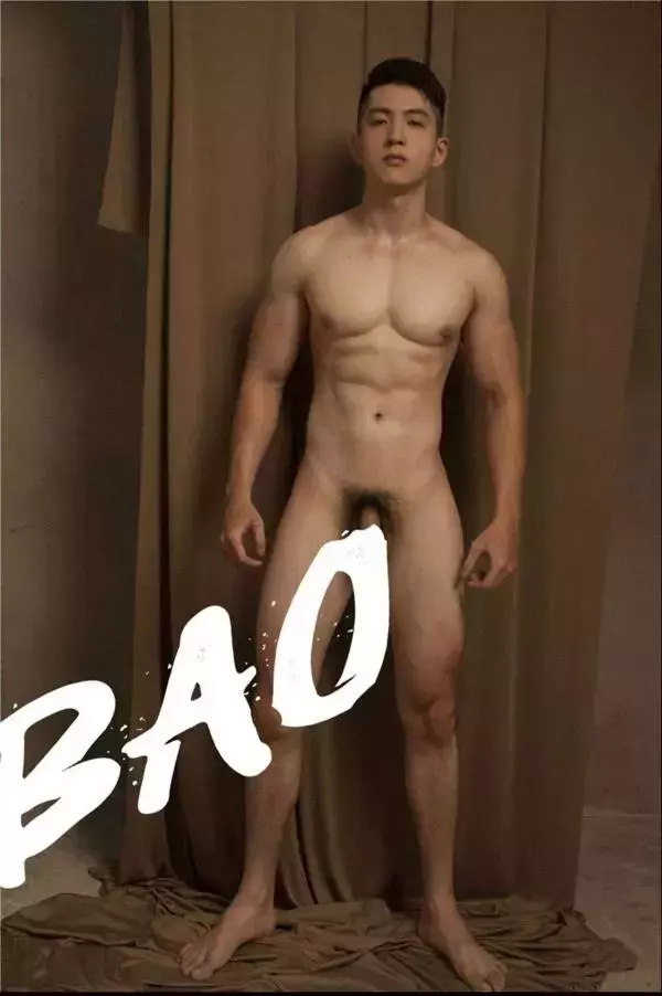 BAO 02 | The Yummy Boy