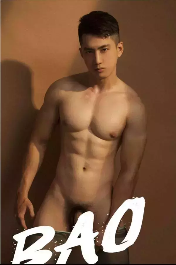 BAO 02 | The Yummy Boy