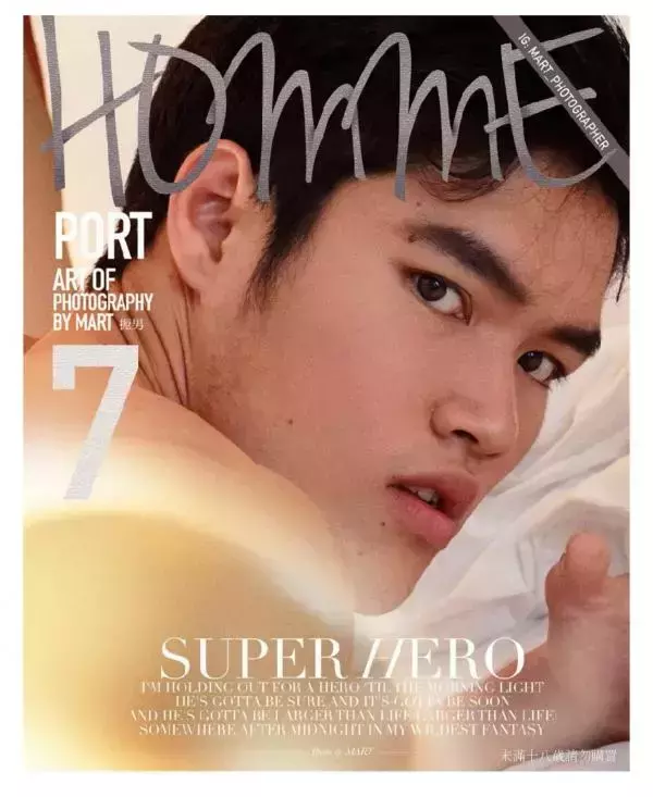 HOMME 07