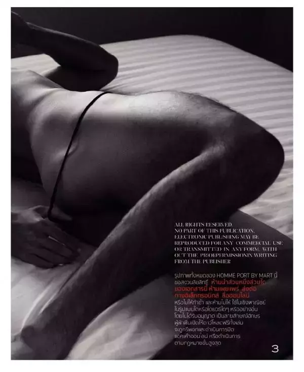 HOMME 07