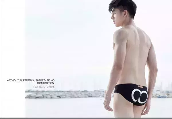 Riziist Magazine 02 | Earth