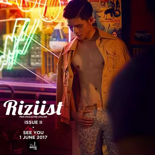 Riziist Magazine 02 | Earth