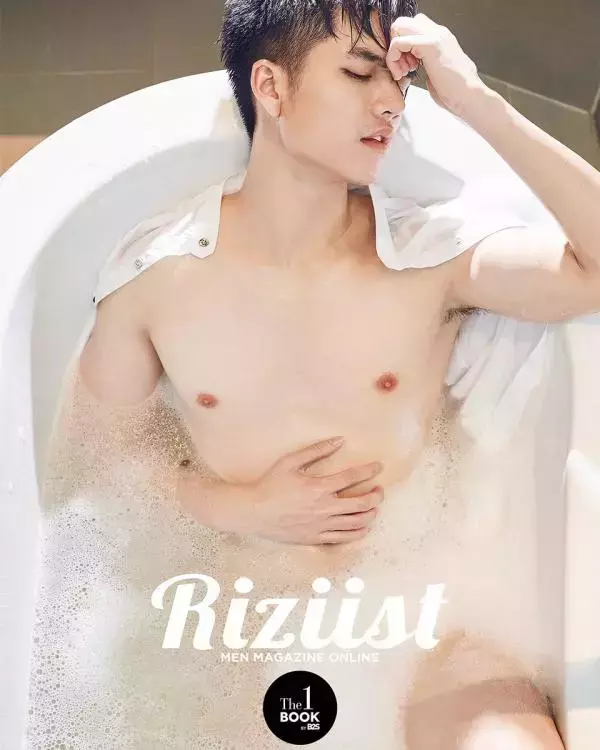 Riziist Magazine 02 | Earth