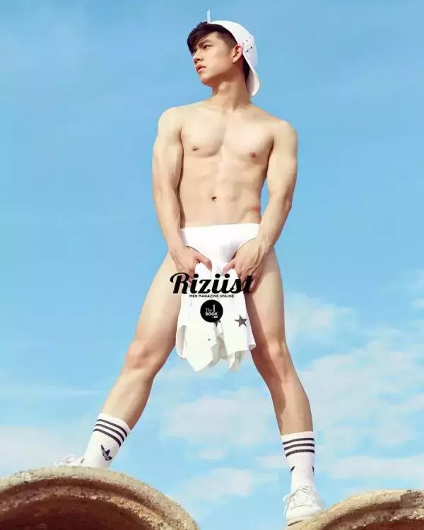 Riziist Magazine 02 | Earth