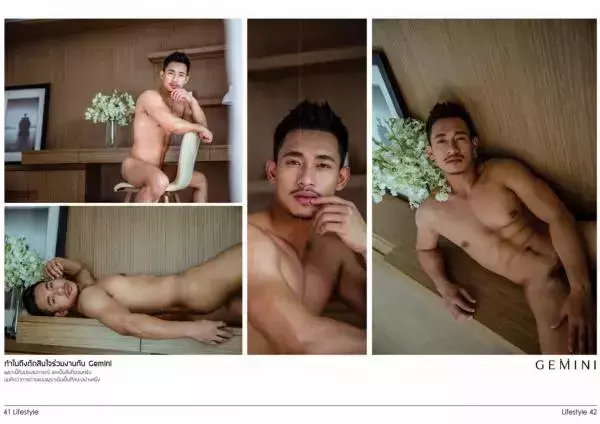 Gemini 06 | Ball Sunan Wangwan