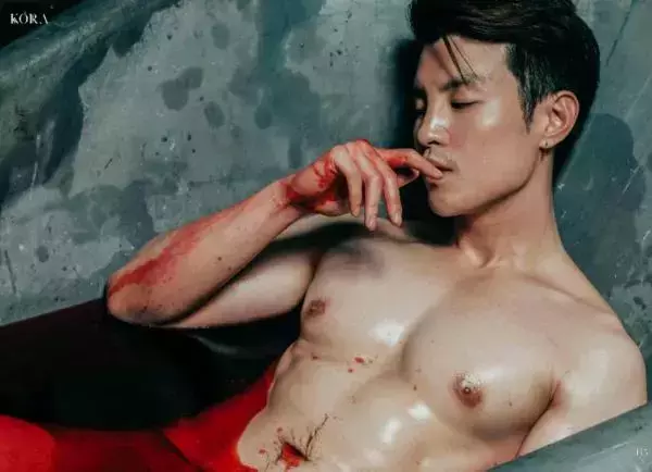 Kora Special No.02 | Bloody Valentines