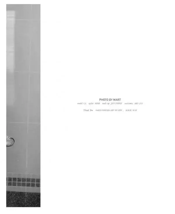 HOMME 07