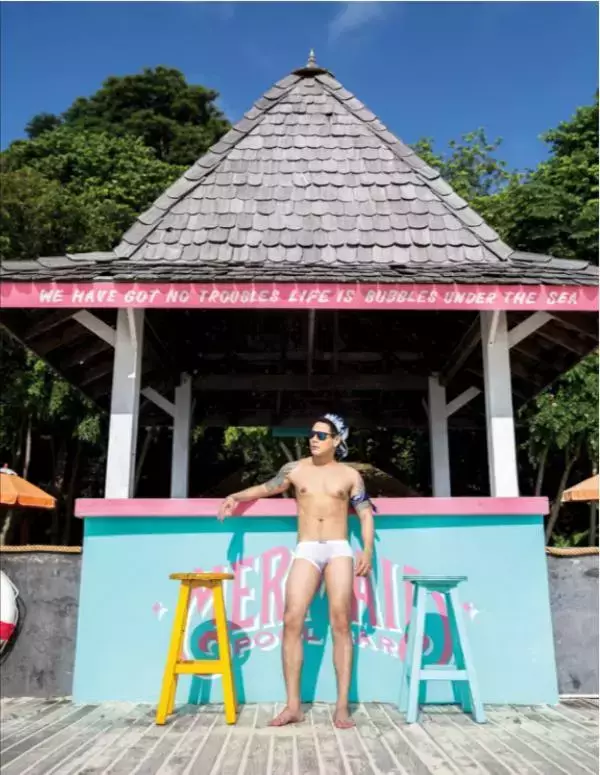 Soul Issue 7 | Tao Phatsakorn