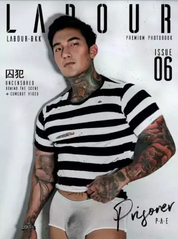 LABOUR BKK 06 | Pae Prisoner