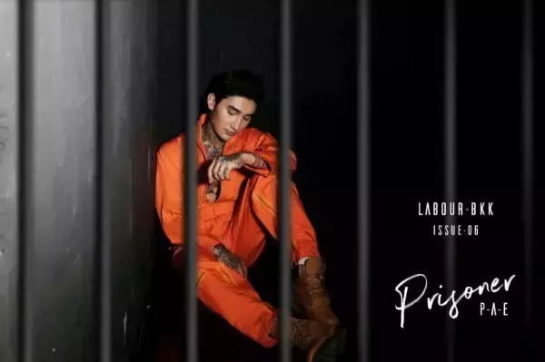 LABOUR BKK 06 | Pae Prisoner