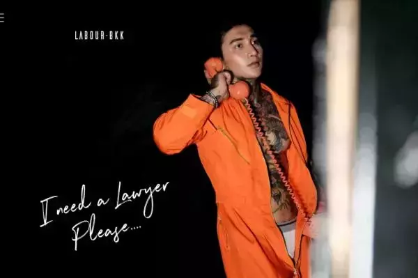 LABOUR BKK 06 | Pae Prisoner