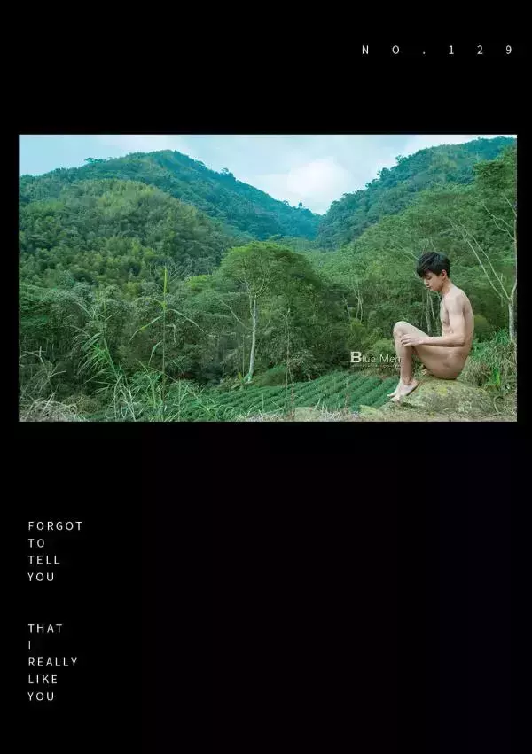 Blueman Magazine no.129 | Weicheng