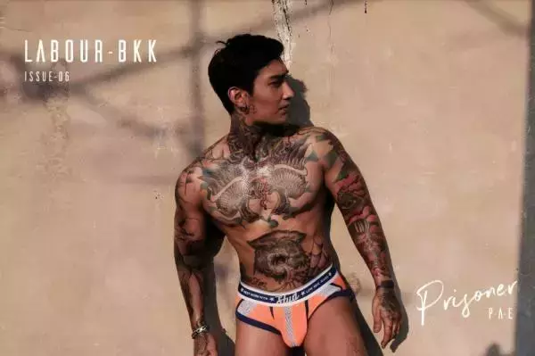 LABOUR BKK 06 | Pae Prisoner