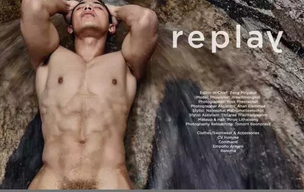 replay homme 02 | Phuwamet
